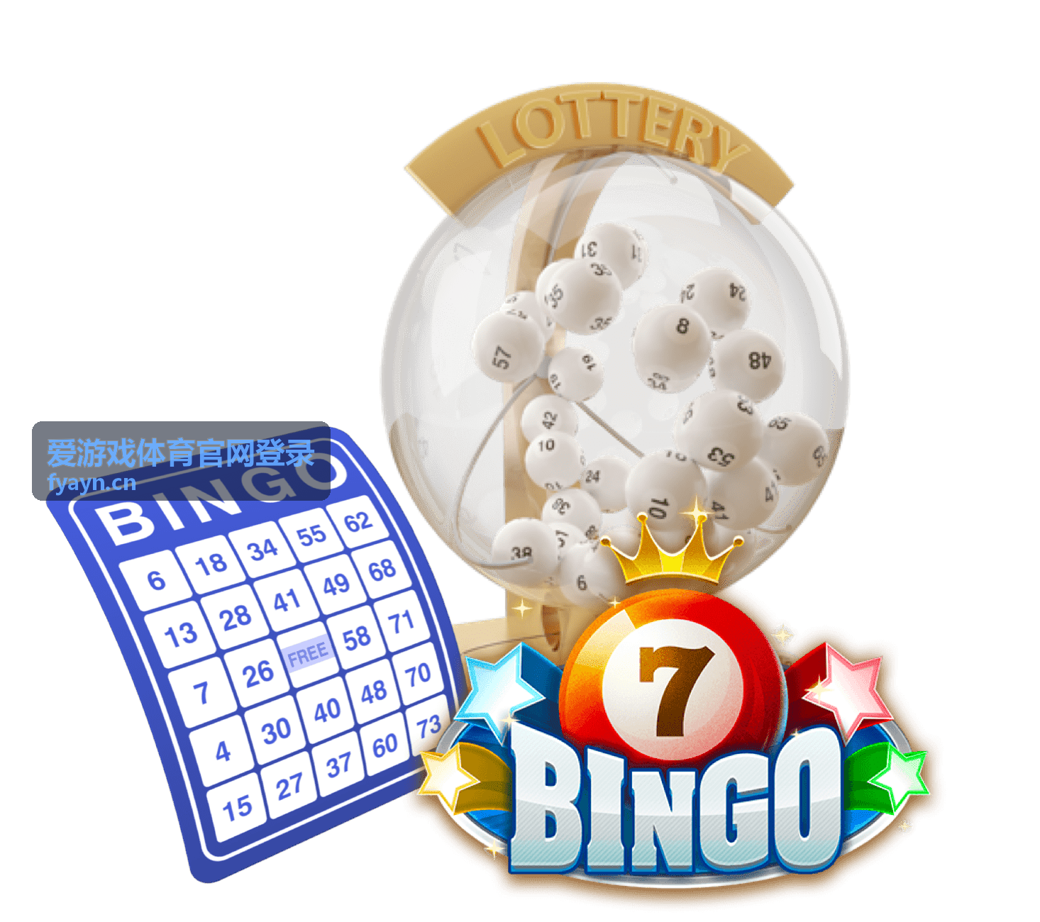 爱游戏体育官网登录下载渠道与版本选择界面